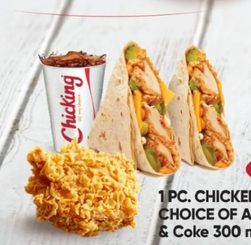 Super Value Meal (S3 - 1 Pc. Chicken, Choice Of Any One Wrap & Coke 300 ml)